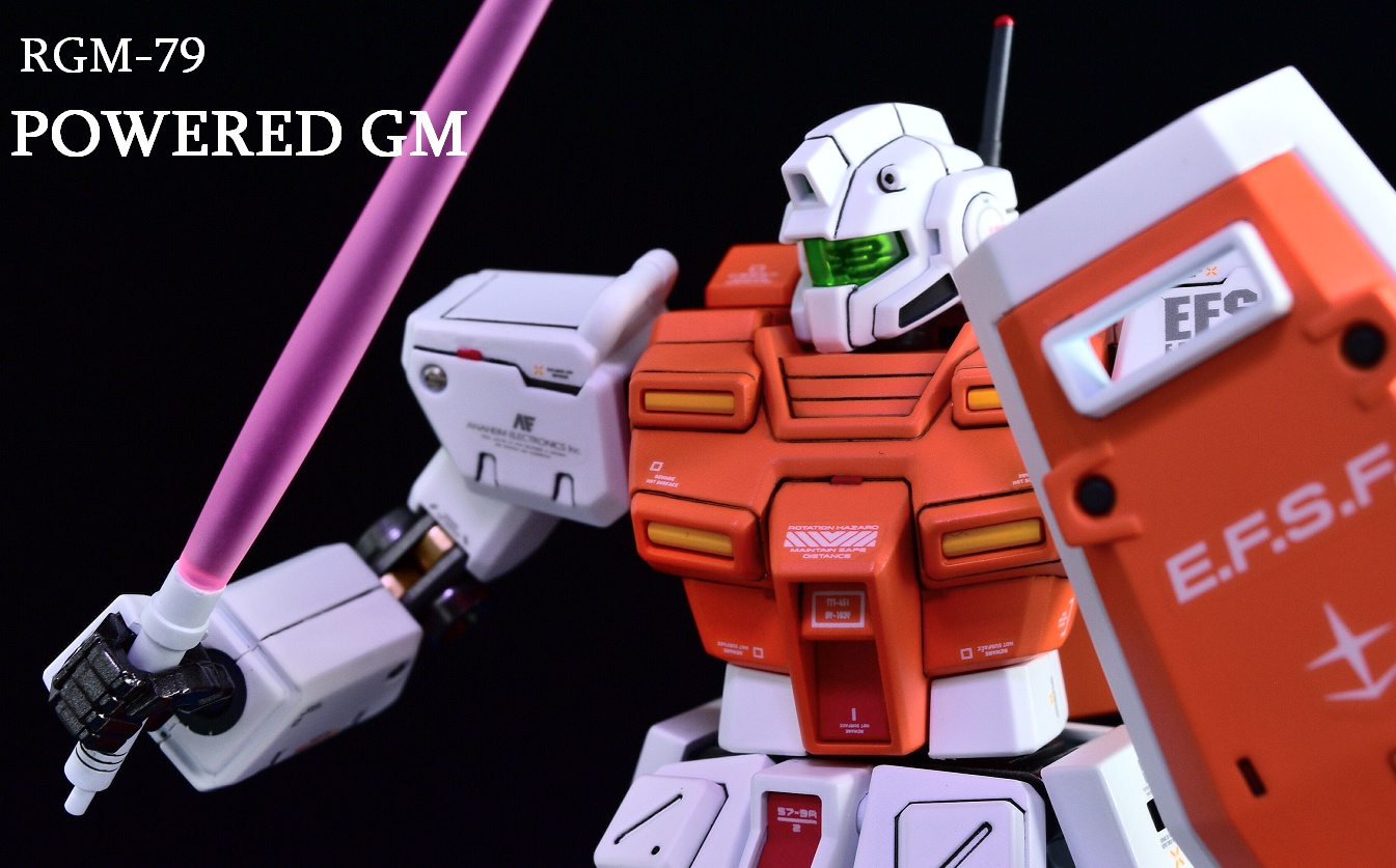 HGUC1/144 パワード・ジム - SKMF ガンプラ改造wiki SAKI Modeler